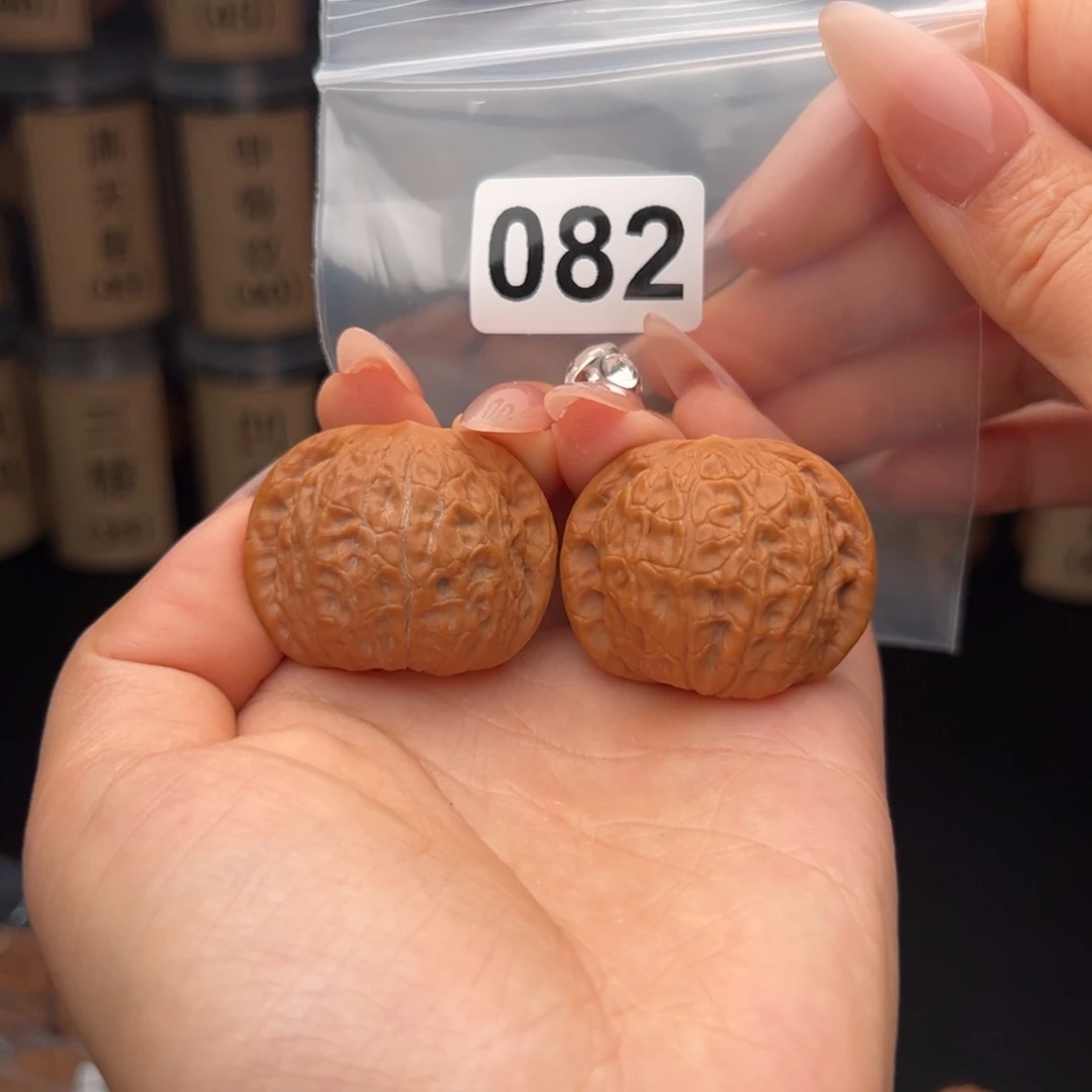 @***画吊坠文玩核桃夜明珠