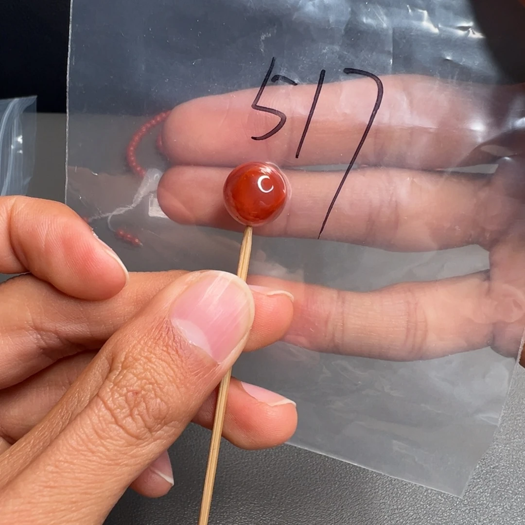 南红玛瑙未镶嵌517号南红12+