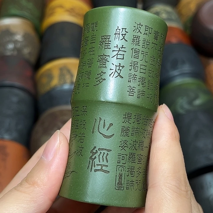 茶杯紫砂微瑕宜兴紫砂茶具