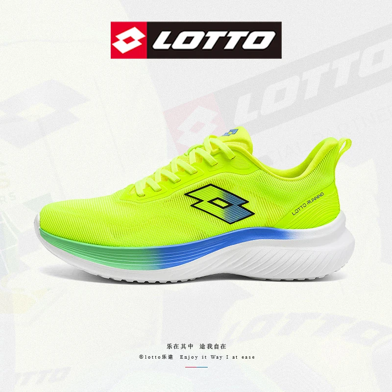 LOTTO/乐途夏季新款情侣运动鞋轻量透气减震回弹支撑休闲跑鞋1033