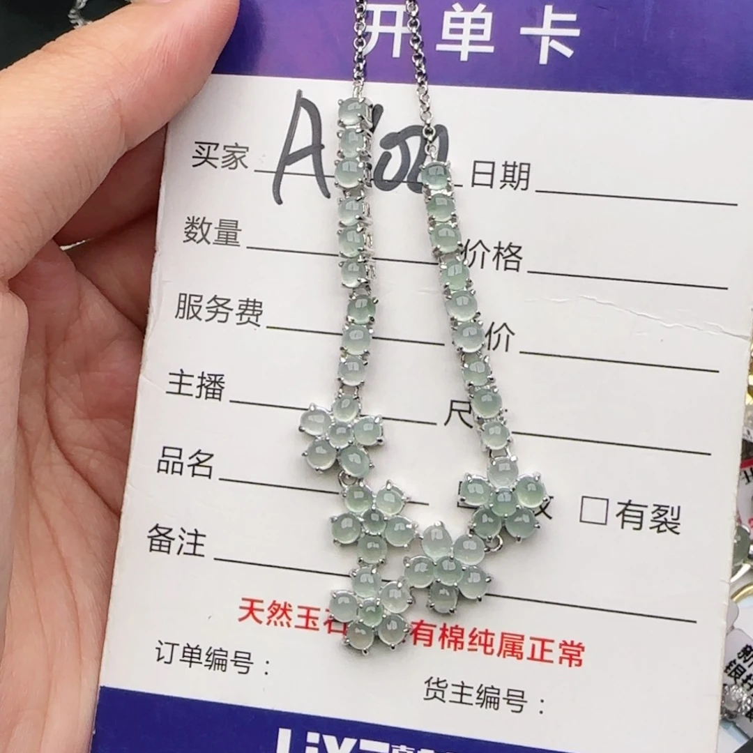 银S925镶嵌戒指翡翠K*