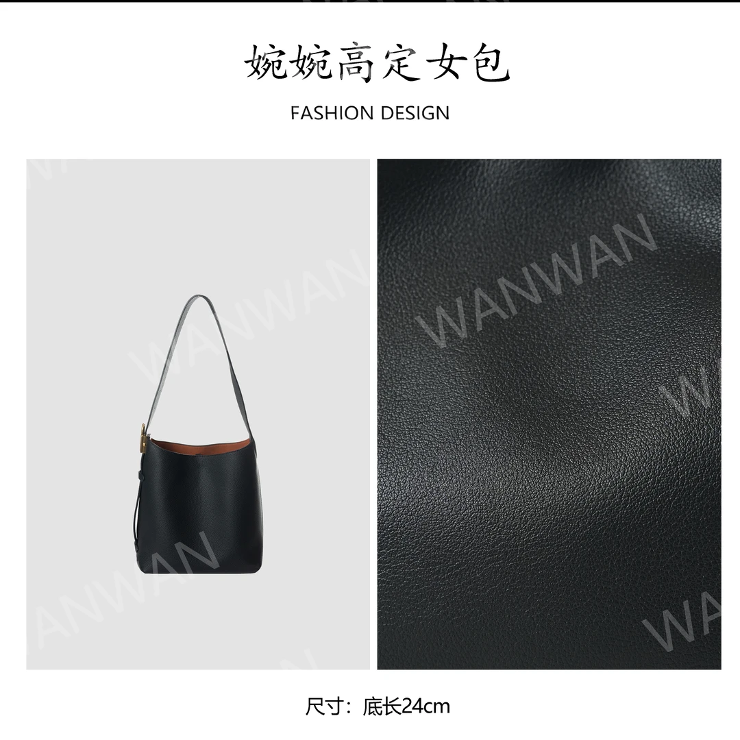 新背包纯色港风单肩包单根通勤风托特包耐脏水桶包BV8637-黑色