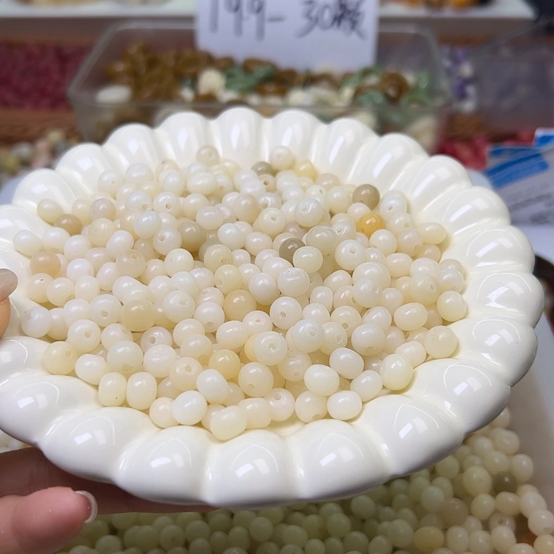 菩提根/象牙果手串微瑕卡8白平果300颗