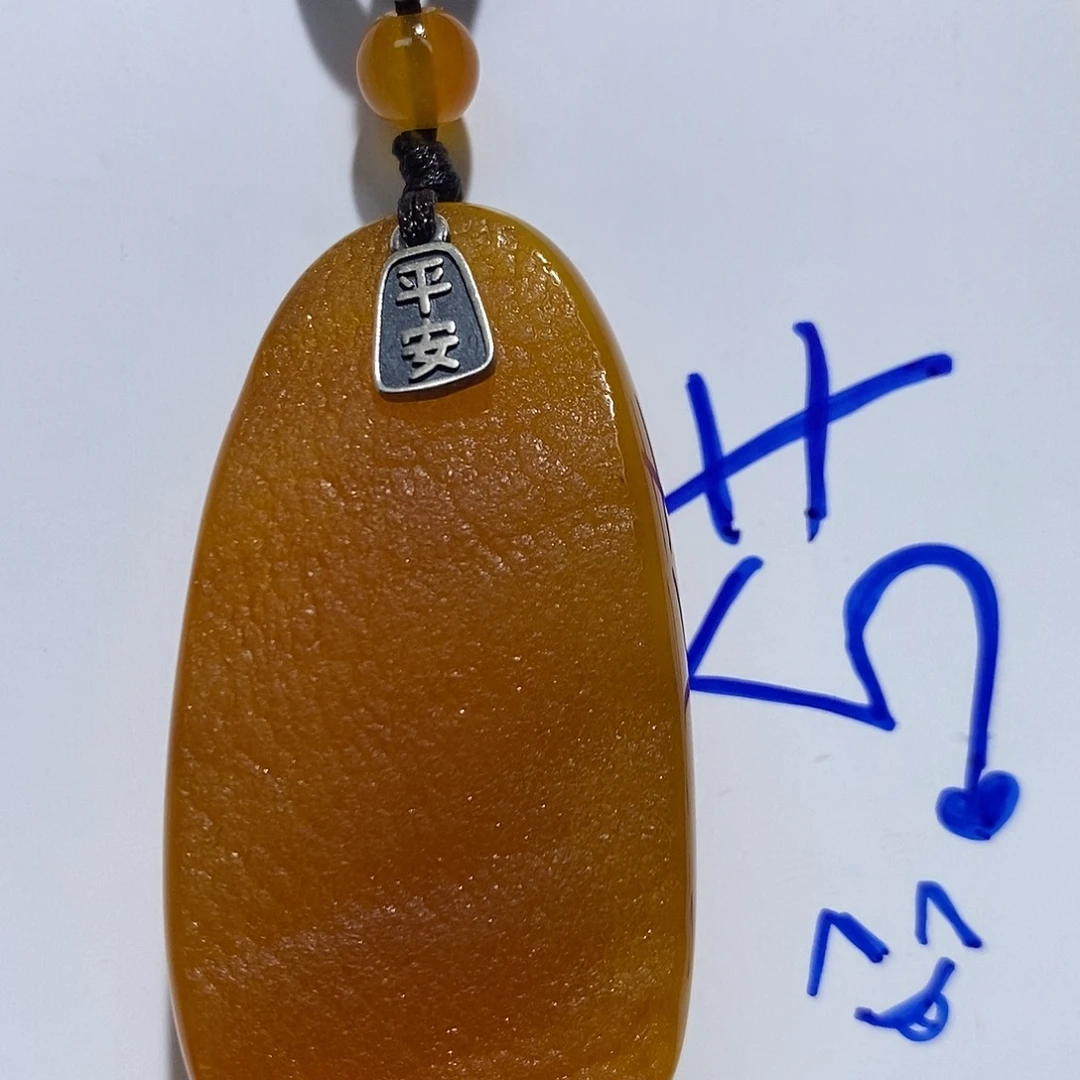 未镶嵌定制琥珀蜜蜡