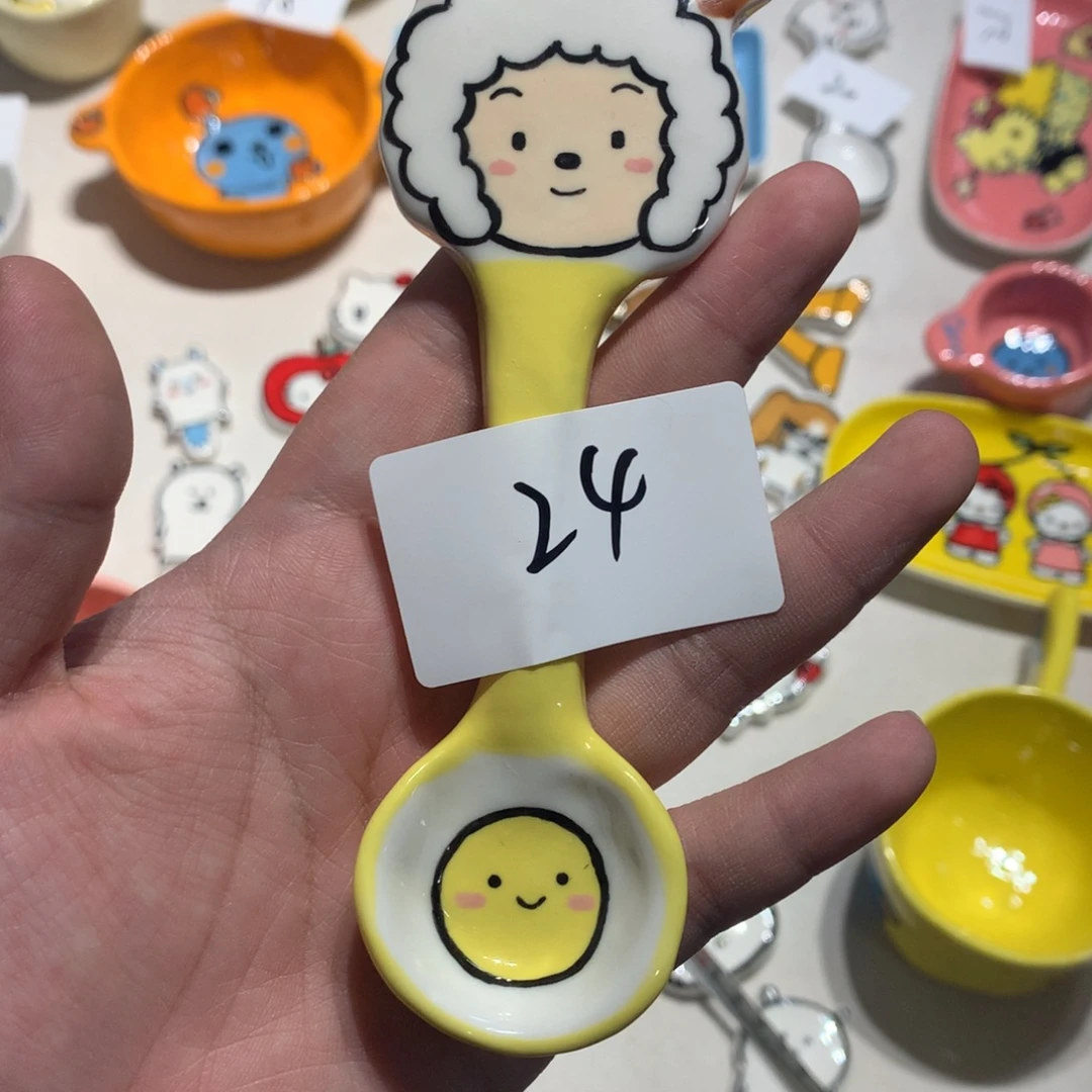 微瑕商品售出不退不换24