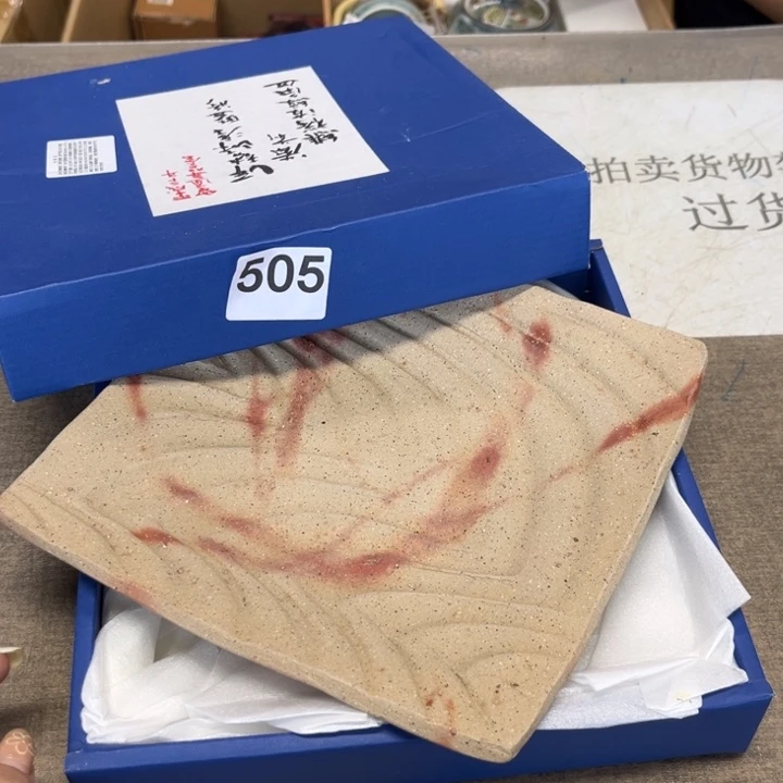 瓷瓷瓷瓷瓷瓷瓷瓷瓷瓷瓷瓷瓷