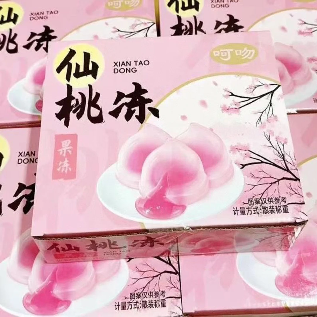 中秋礼盒装白桃味爆浆果冻仙桃造型高颜值节日送礼礼品折塔果冻塔