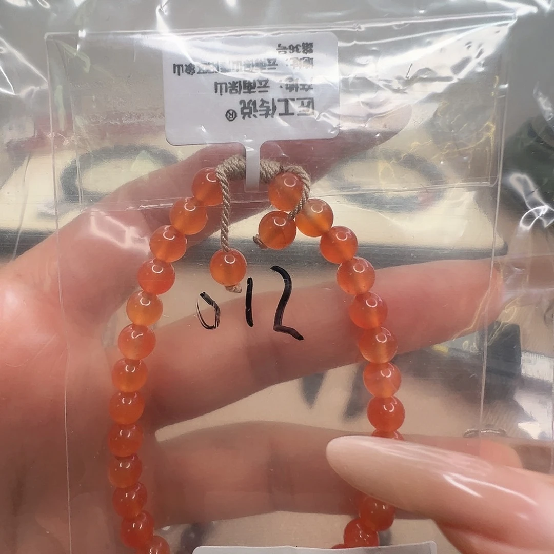 南红玛瑙手串未镶嵌012