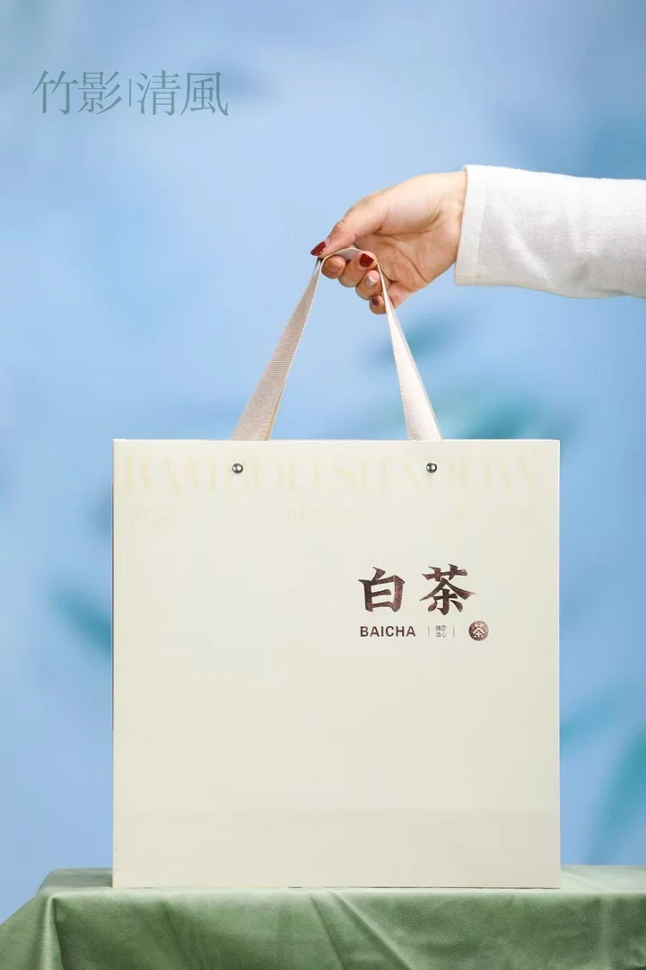 【没有茶叶 纯礼盒】安吉高山珍惜白茶 送礼茶礼