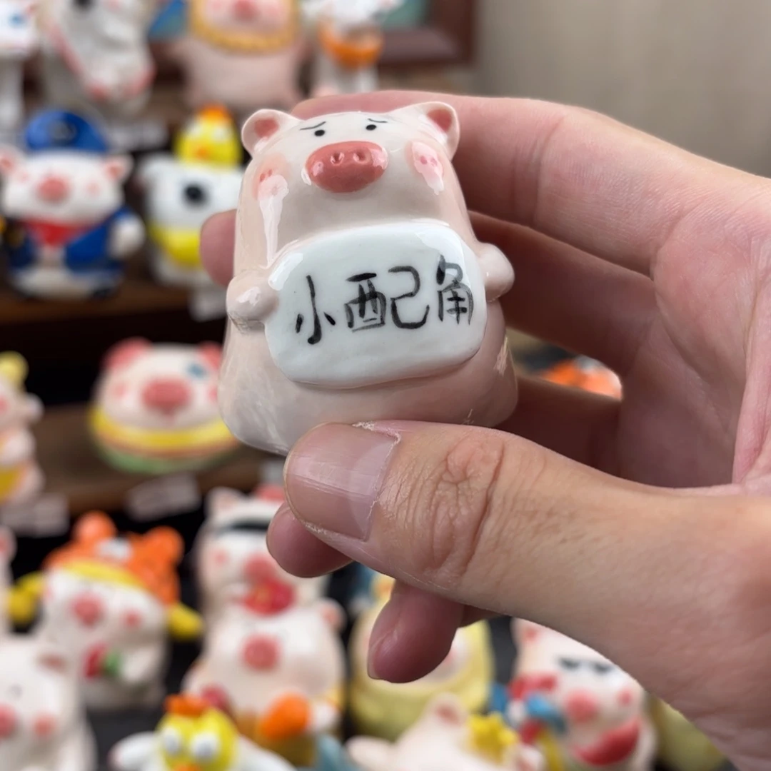 白***婆琉璃手工艺品手工陶瓷默认微瑕162