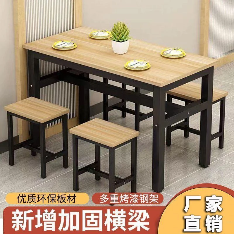 新疆西藏包邮餐桌长方形饭店早餐餐饮店桌椅组合食堂面馆桌子小吃