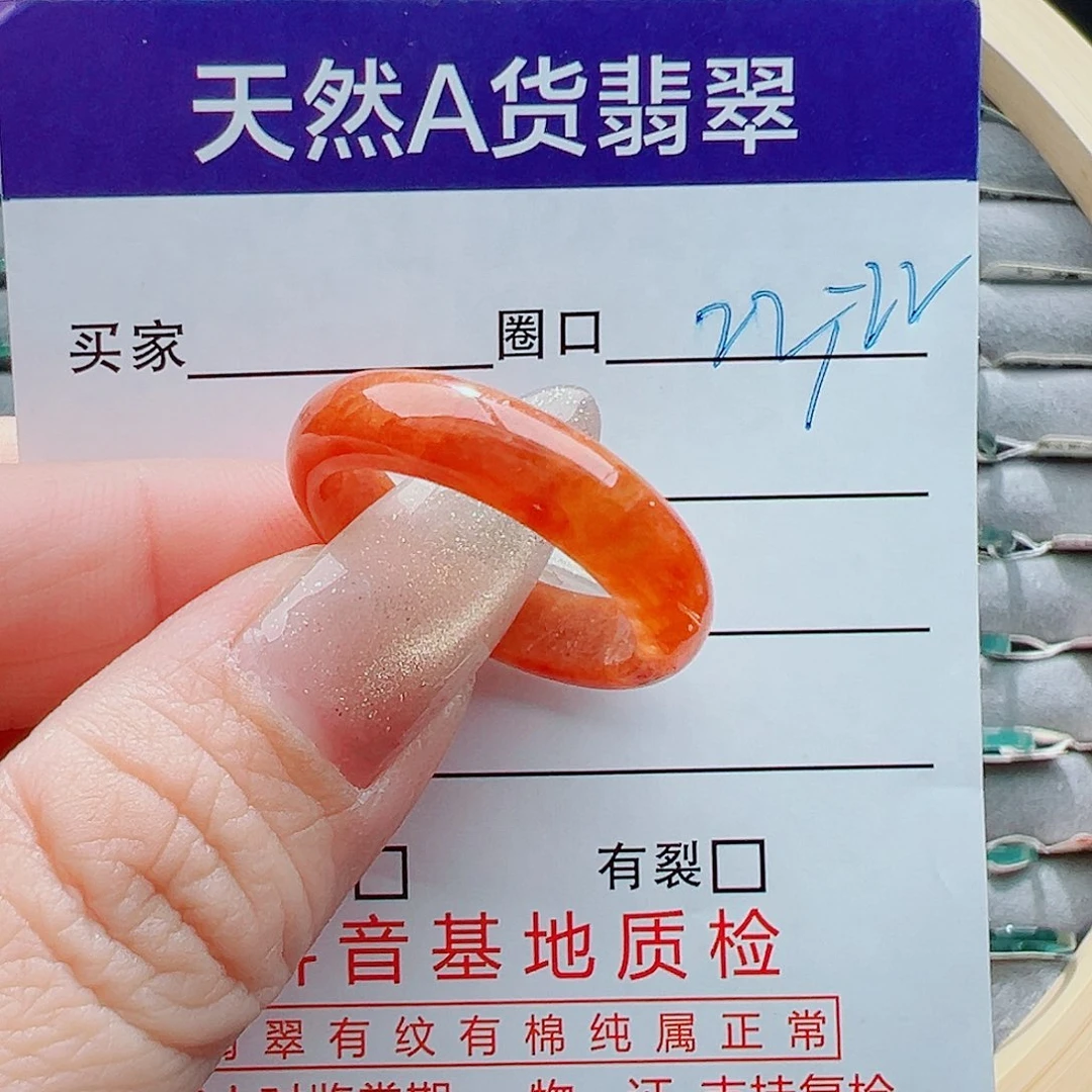 未镶嵌戒指翡翠梓****。戒圈