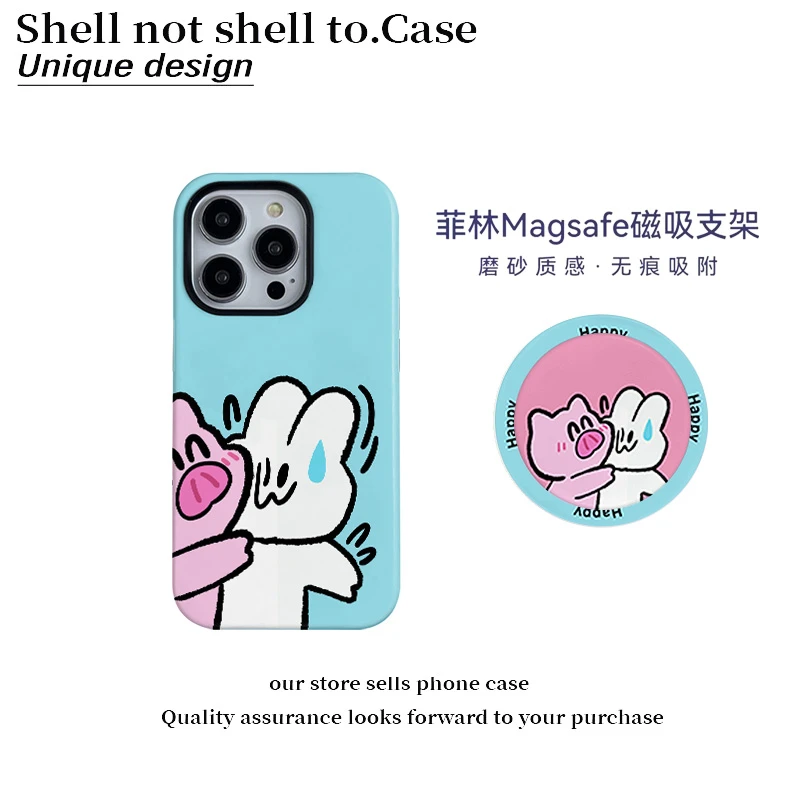 拥抱蓝兔兔适用于苹果17promax手机壳菲林二合一vivo华为oppo小米