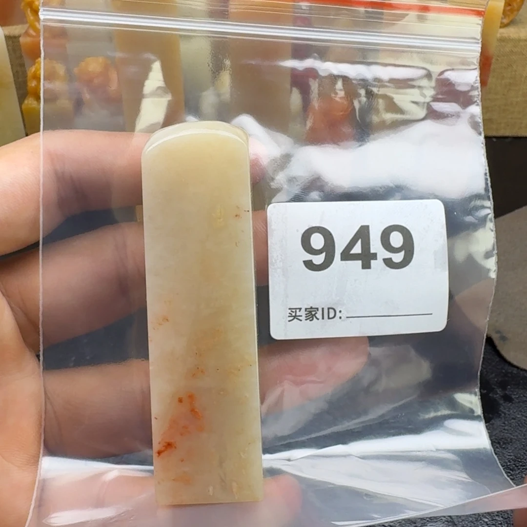 老挝石老挝石老挝石