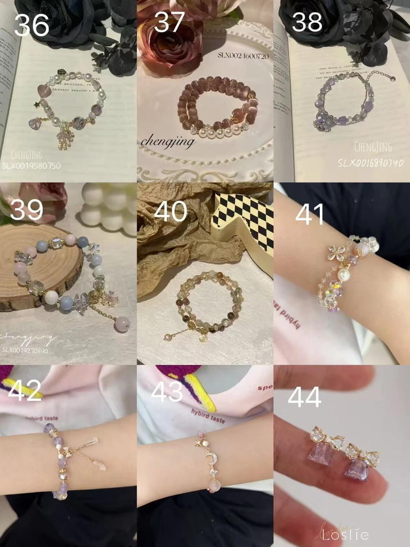 铜合金手链 晨晶   36-44款新款高定法式手链   95377