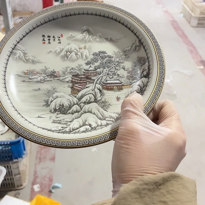 辣****茶具微暇，介意勿拍