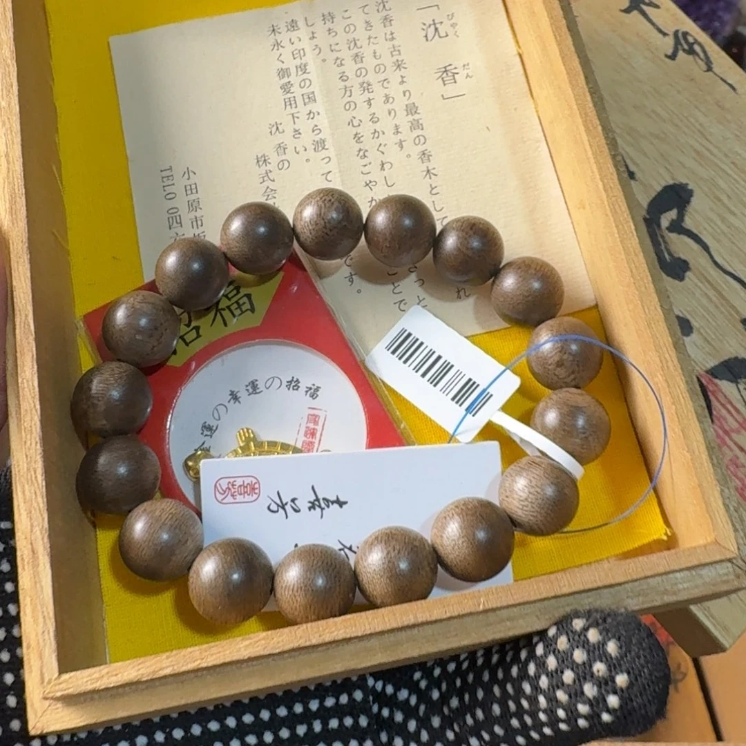 茶宠现代工业设计方法