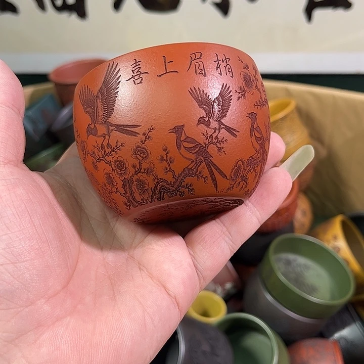 茶杯紫砂全手工紫砂主人杯