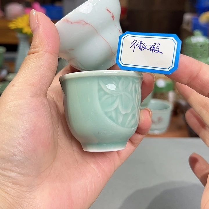 龙泉敬悦青瓷品茗杯