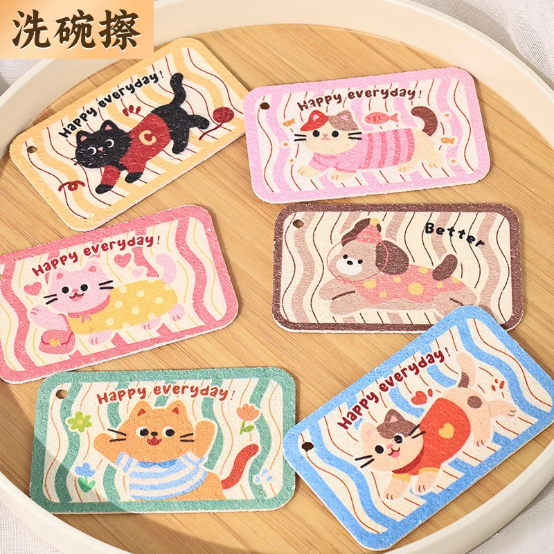 【金铂喜】木浆棉海绵擦加厚厨房抹布洗碗刷锅清洁去污去油百洁布