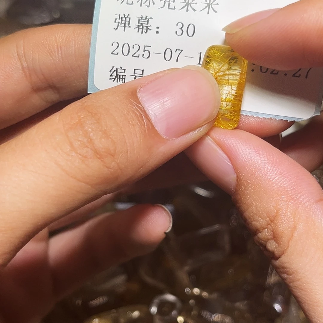 兜****烟晶戒指银S925镶嵌