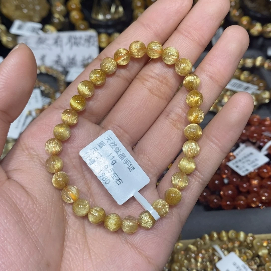 水晶手链未镶嵌琪