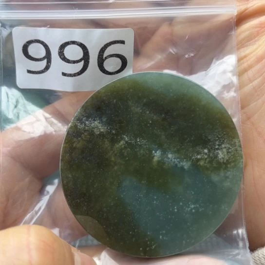 和田玉未镶嵌珠宝半成品