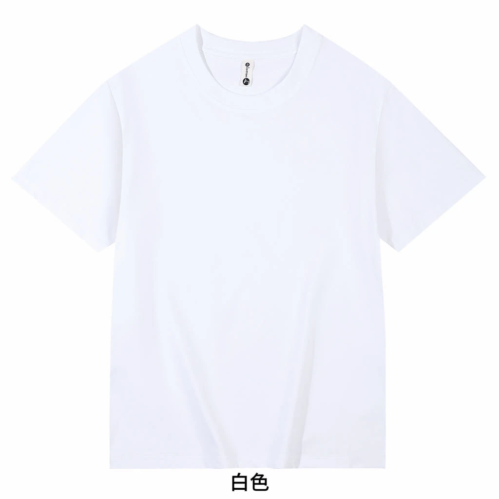 D16NASA联名重磅T恤新款男女同款时尚百搭圆领短袖【纯色】A-093