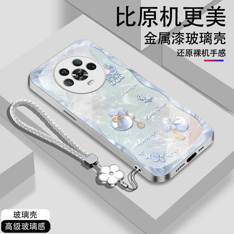 好运福袋荣耀Magic4手机壳LGE-AN00散热冰感新款全包防摔