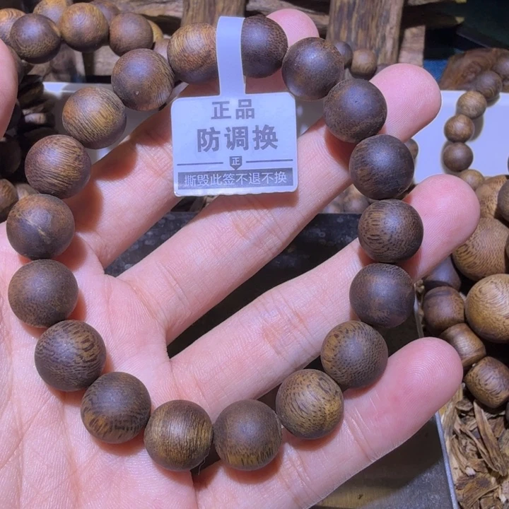 手串沉香沉香奇楠1.2单圈17克沉水浮