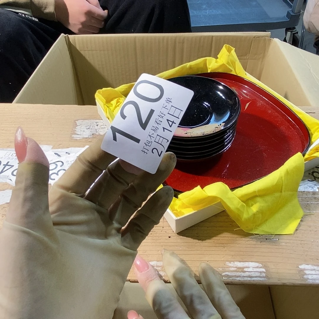 杯Y****el la l li j l j l j l j