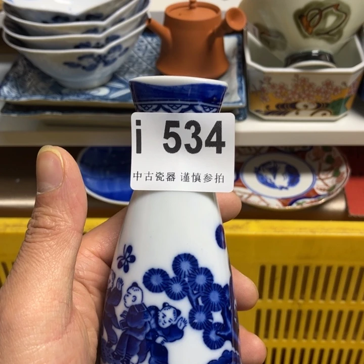 我***人534健健康康平平安安