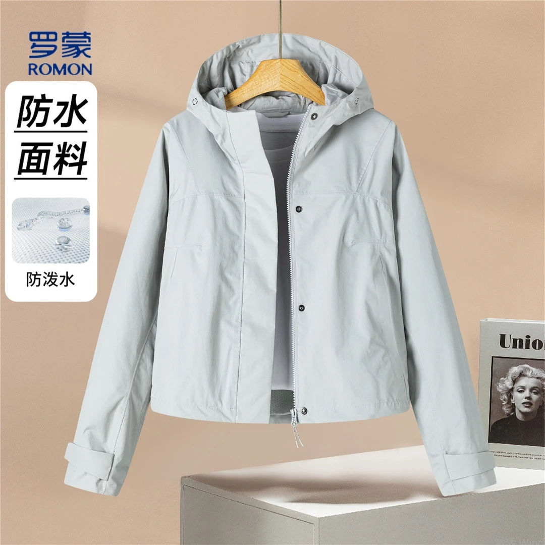 【防泼水轻户外】罗蒙百搭女士外套休闲舒适外套时尚短款连帽女外套