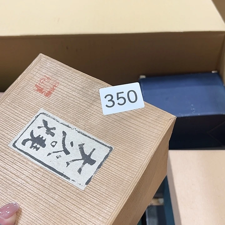 皮***了中古物品默认微瑕no退no换