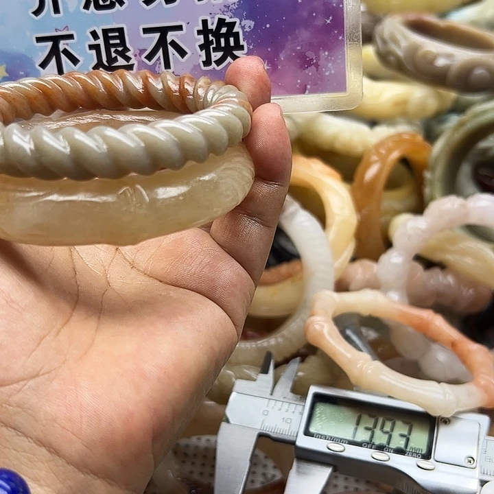 未镶嵌手镯石英岩玉?****?