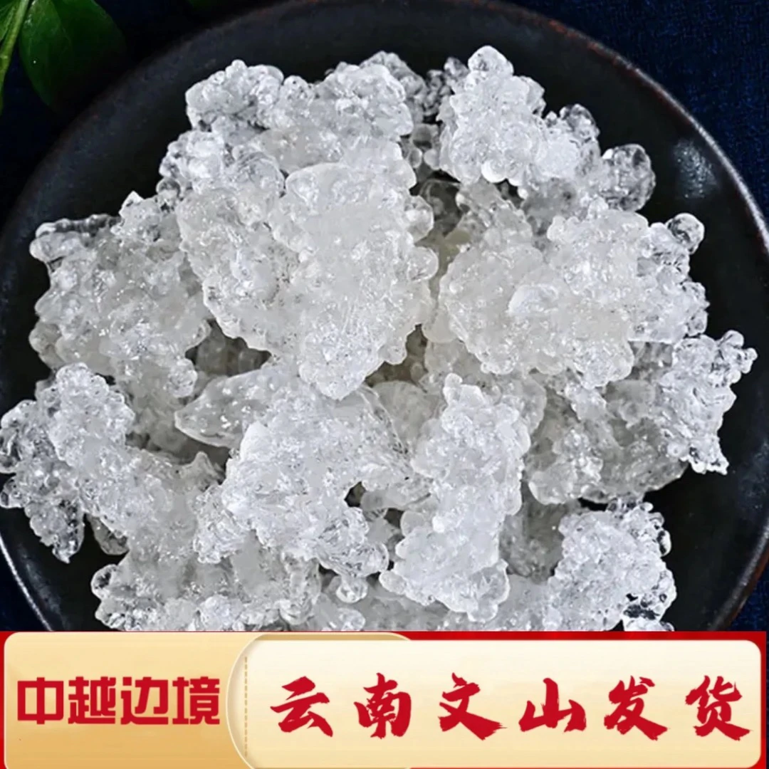 深山好货 源自农家—【头茬雪燕】