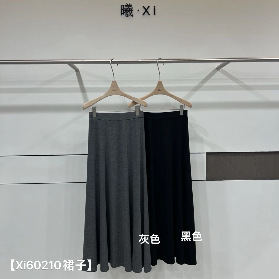 鑫燃KIKI 复古时尚轻薄简约气质显瘦半身裙 60210 XI