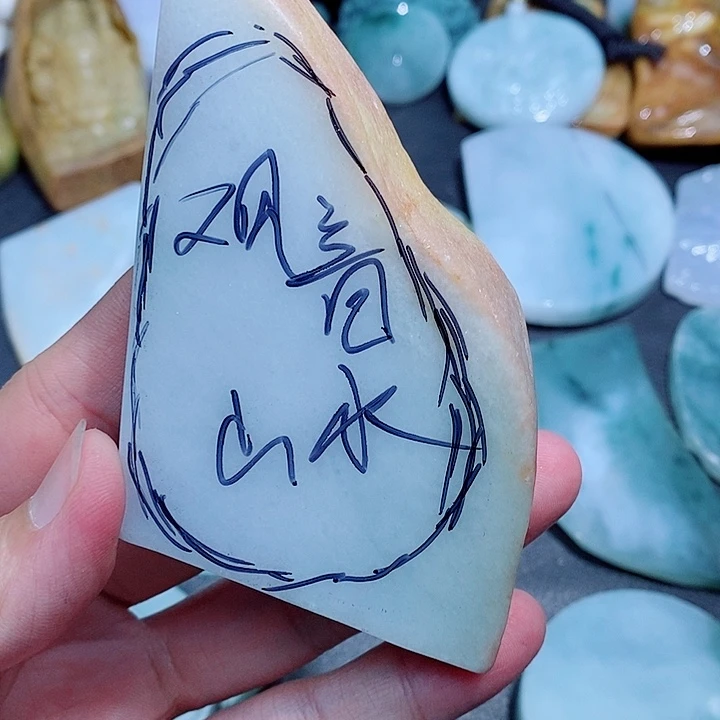 定制翡翠未镶嵌忘*翡翠首饰