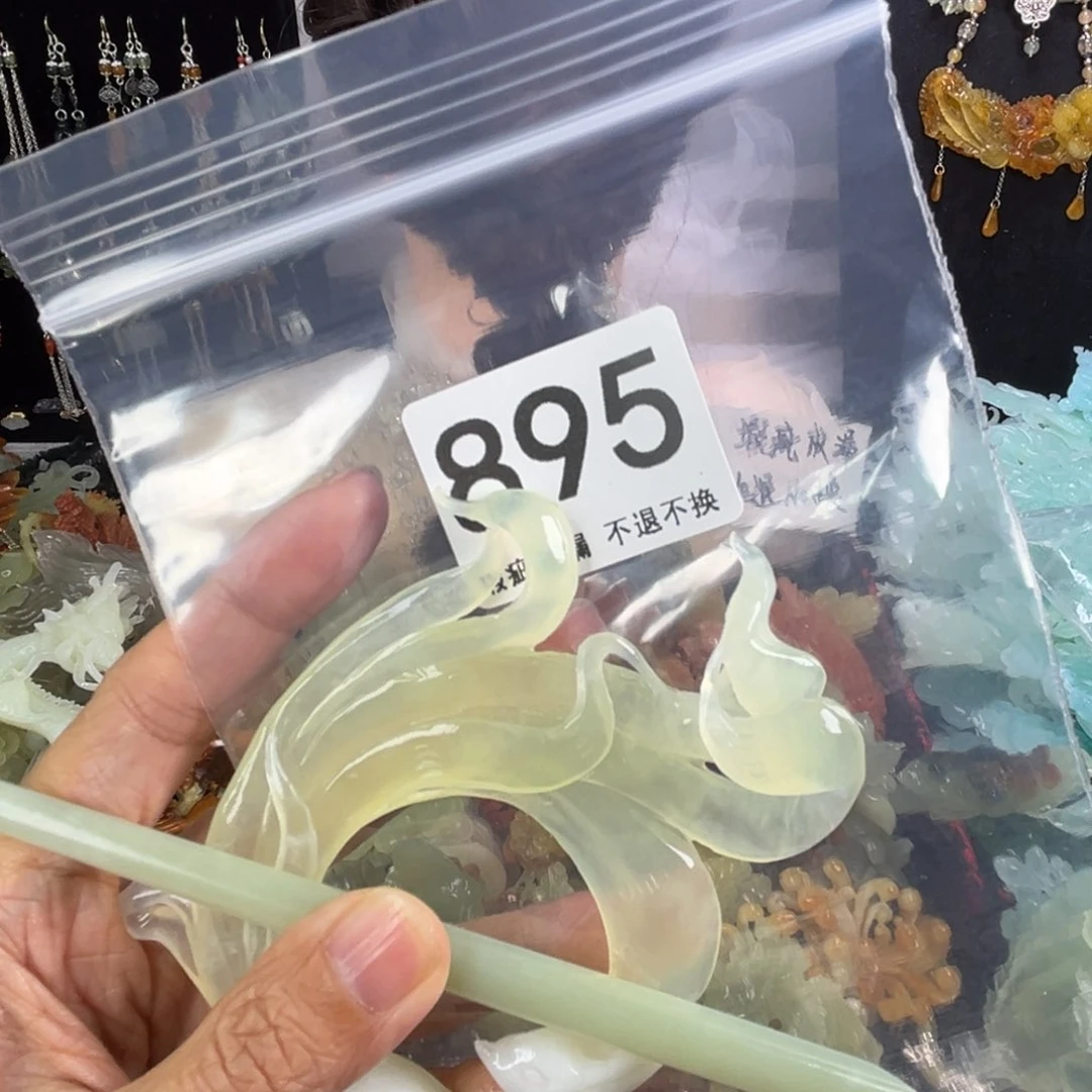 未镶嵌岫玉发饰李*寒