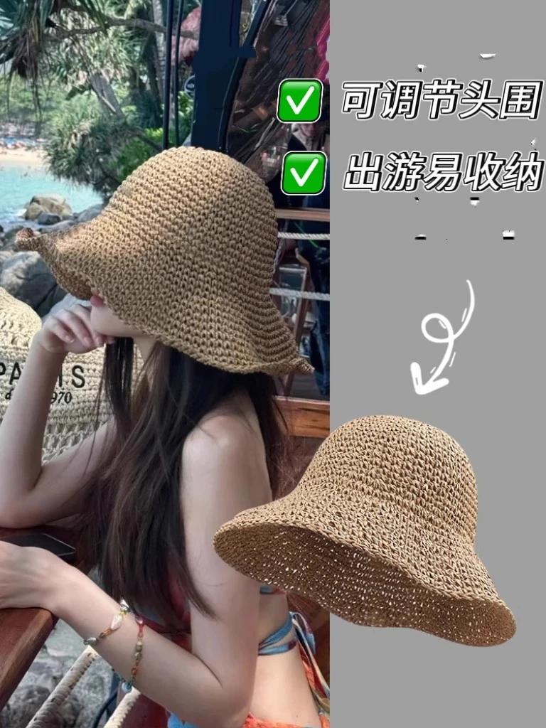 大头围草帽海边大帽檐沙滩遮阳帽大码渔夫帽可折叠编织加深加大