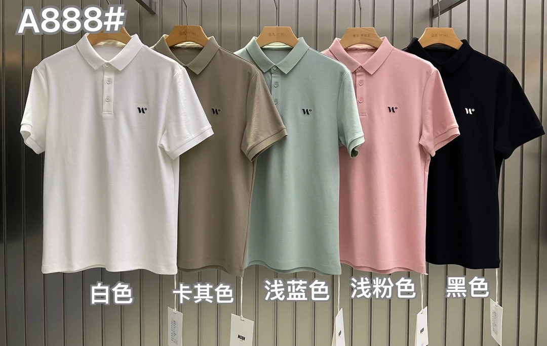 5号A888常规男夏季刺绣短袖Polo衫休闲时尚百搭浅蓝色运动翻领