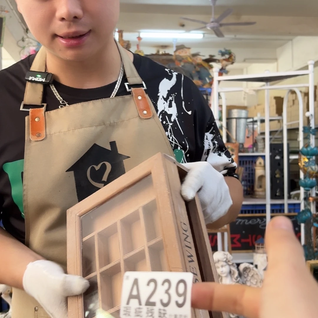 核桃木/黑胡桃（胡桃木）