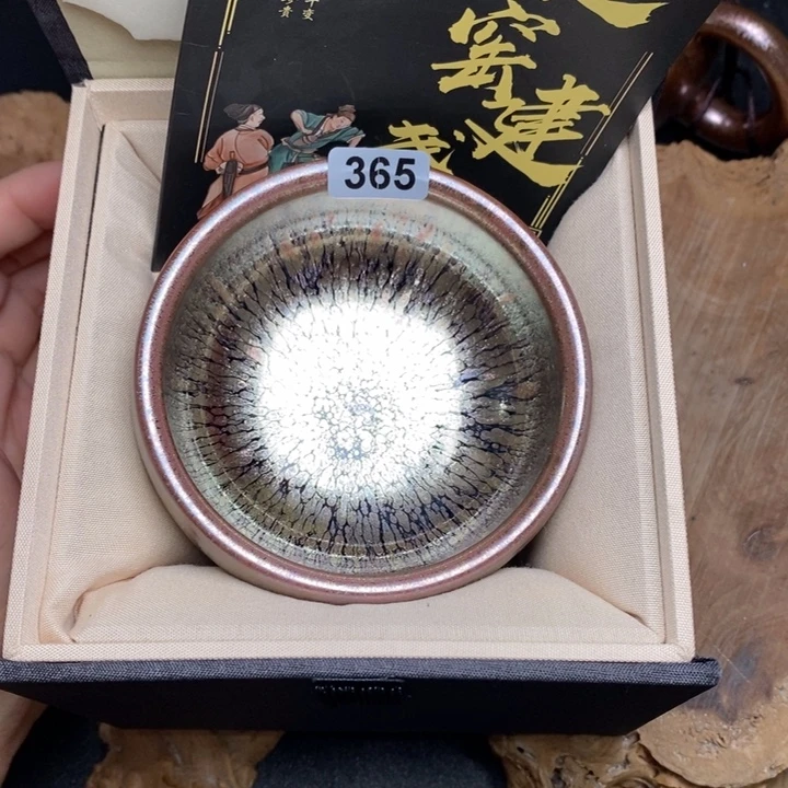 茶盏建窑建盏主人杯365