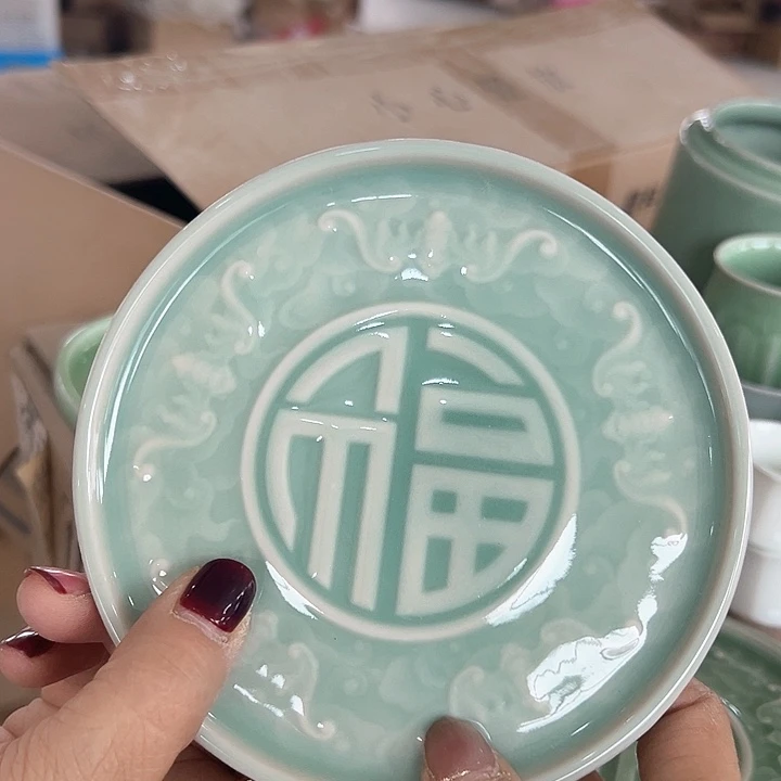 小米茶器直播间福利