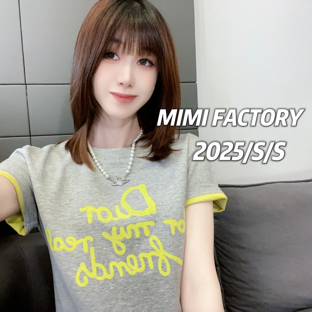芈芈 2025新款短袖 字母双色面料设计T恤女修身显瘦上衣