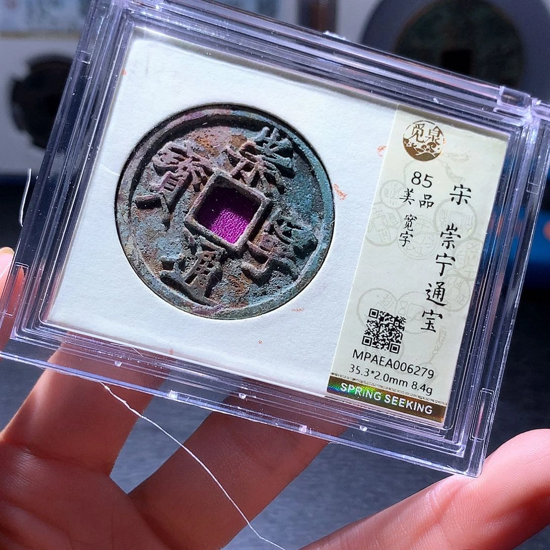 铜37 发财发财发财发财