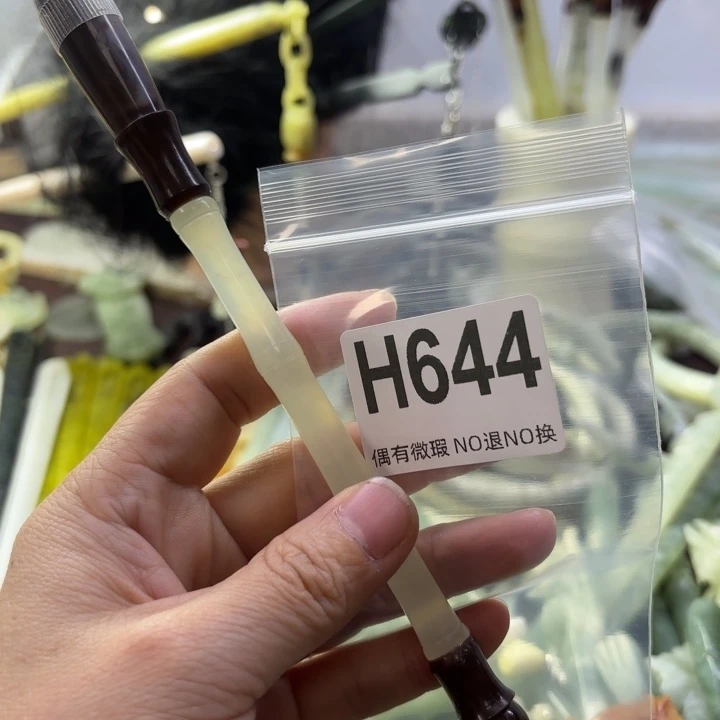 蛇纹石玉发饰合金萍****）