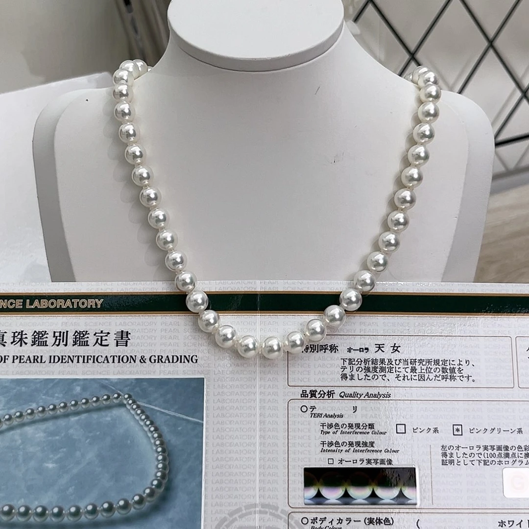 颈饰未镶嵌海水珍珠8-8.5真科研无调色天女