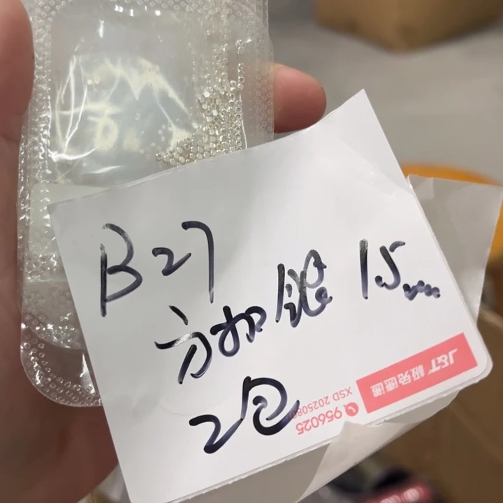不会哈哈哈哈哈哈哈哈
