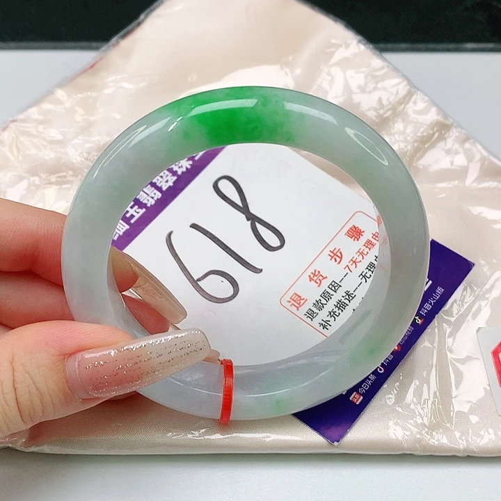 未镶嵌手镯翡翠翡翠手镯